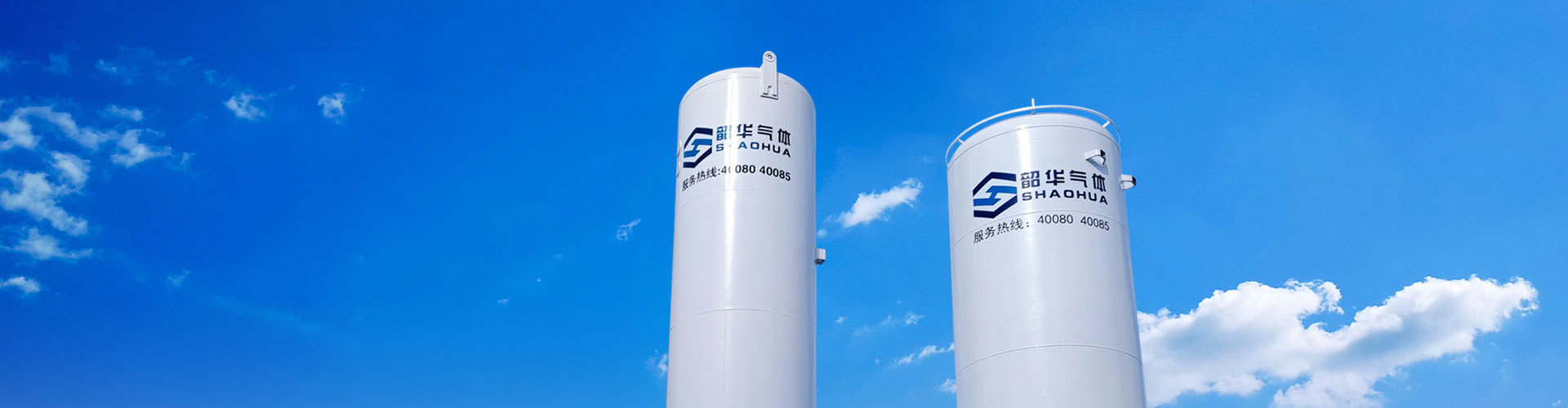 食品级二氧化碳保质期介绍