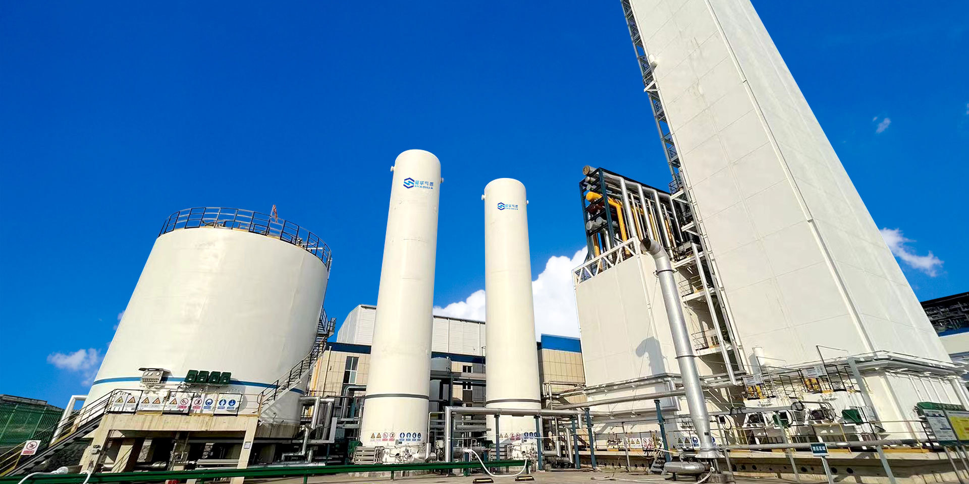 专注于工业气体及气体设备的研发、生产、销售