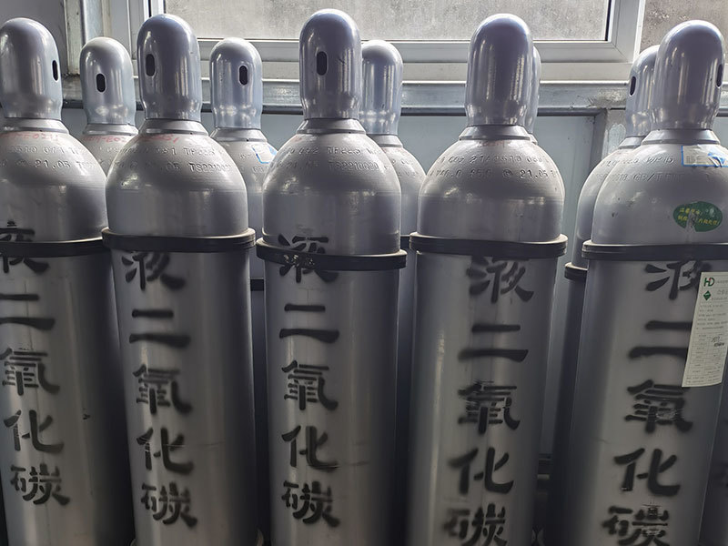 二氧化碳气体的使用