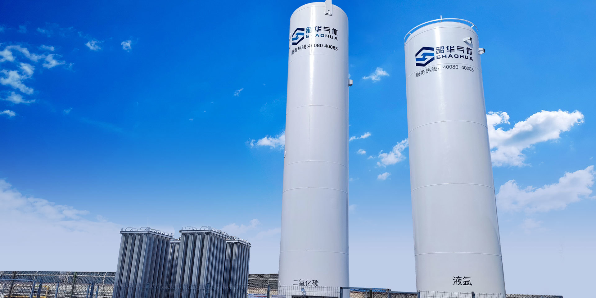 管束车氢气运输车的质量要求