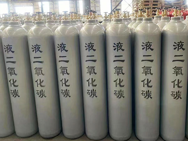 高纯二氧化碳
